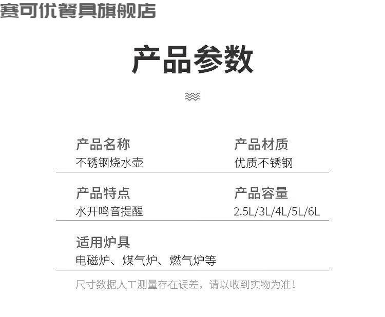56efc22d72951241.jpg