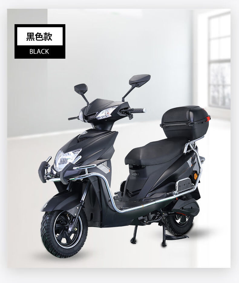 王电动摩托车大功率电摩车磨砂黑下单送护杠尾箱72v黑金双碟刹22ah