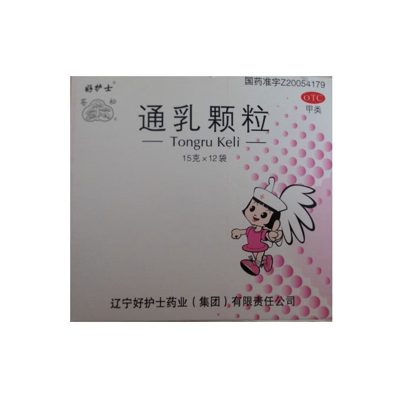 好护士 通乳颗粒 12袋 益气养血 通络下乳 产后气血亏损 乳少无乳