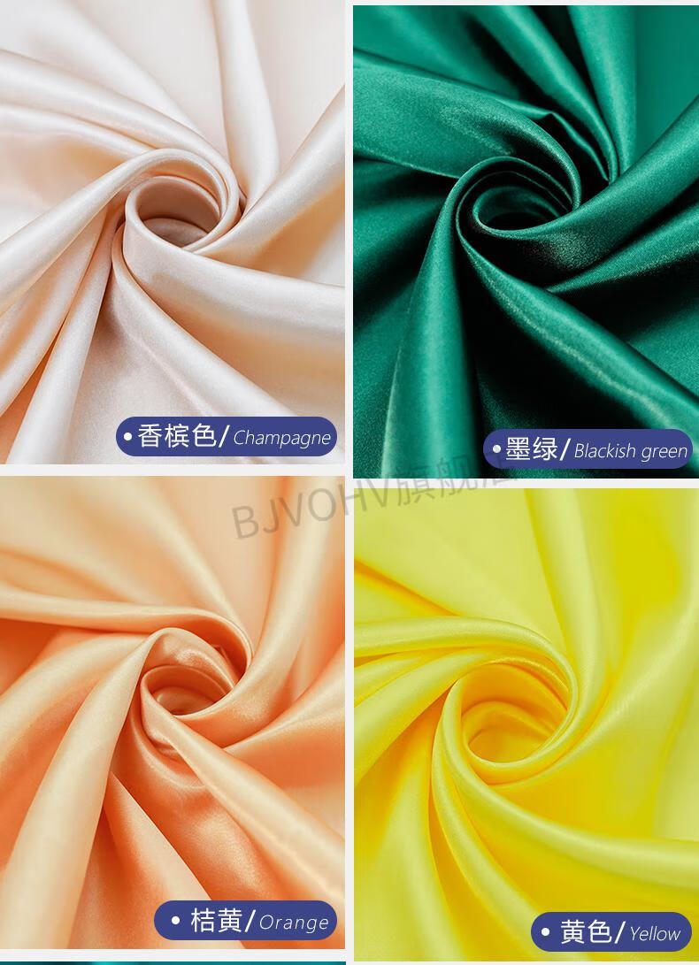 2022丝绸布料色丁红绸缎布料缎面绸子礼盒内衬里布面料丝绸布红布里子