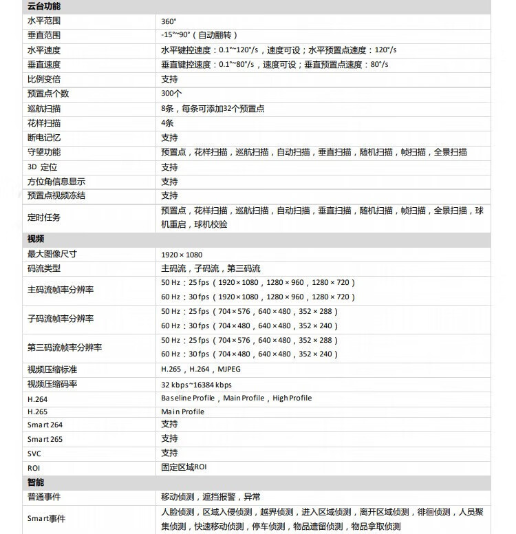 ed953130b85ab8ba.jpg