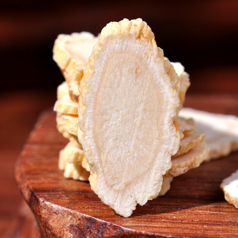 仲景人参片2g*10袋 吉林人参张仲景饮片 a