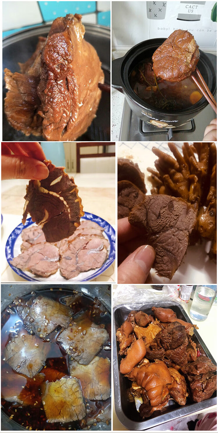 卤牛肉料包秘制配方商用五香酱牛肉调料包家庭卤肉炖肉卤水卤料包