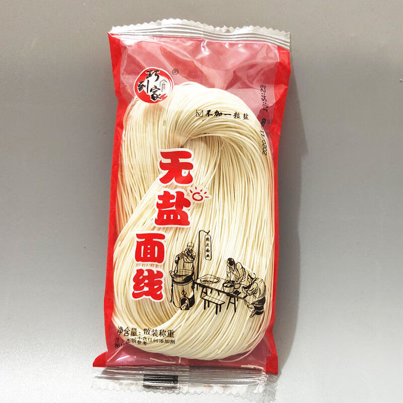 巧到家无盐面线营养面条蟹黄面线糊闽南线面无添加盐 无盐面线30包