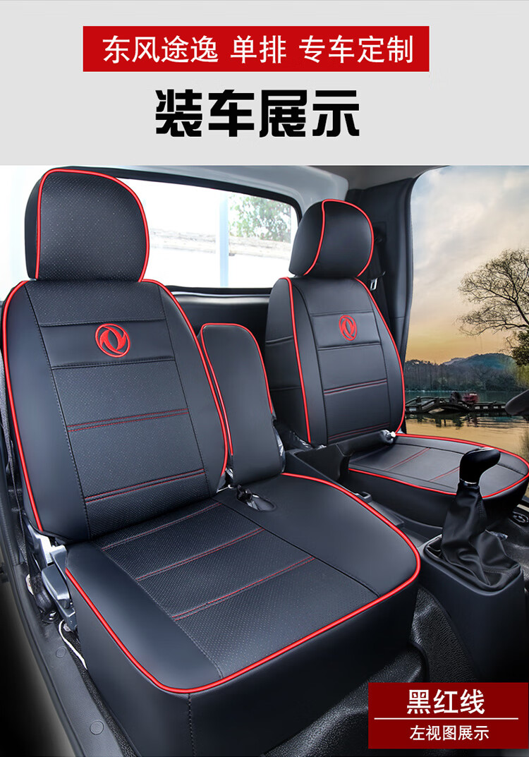 b36600596ecfe0ef.jpg
