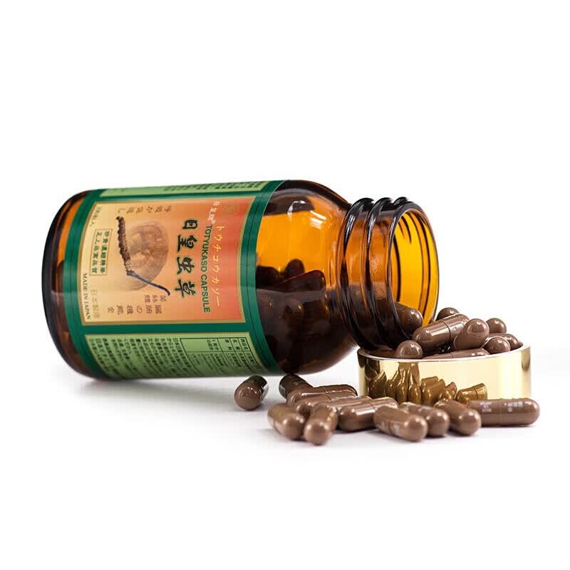 香港直邮 原装正品 日皇牌 冬虫夏草 虫草胶囊 六色灵芝孢子精华 浓缩