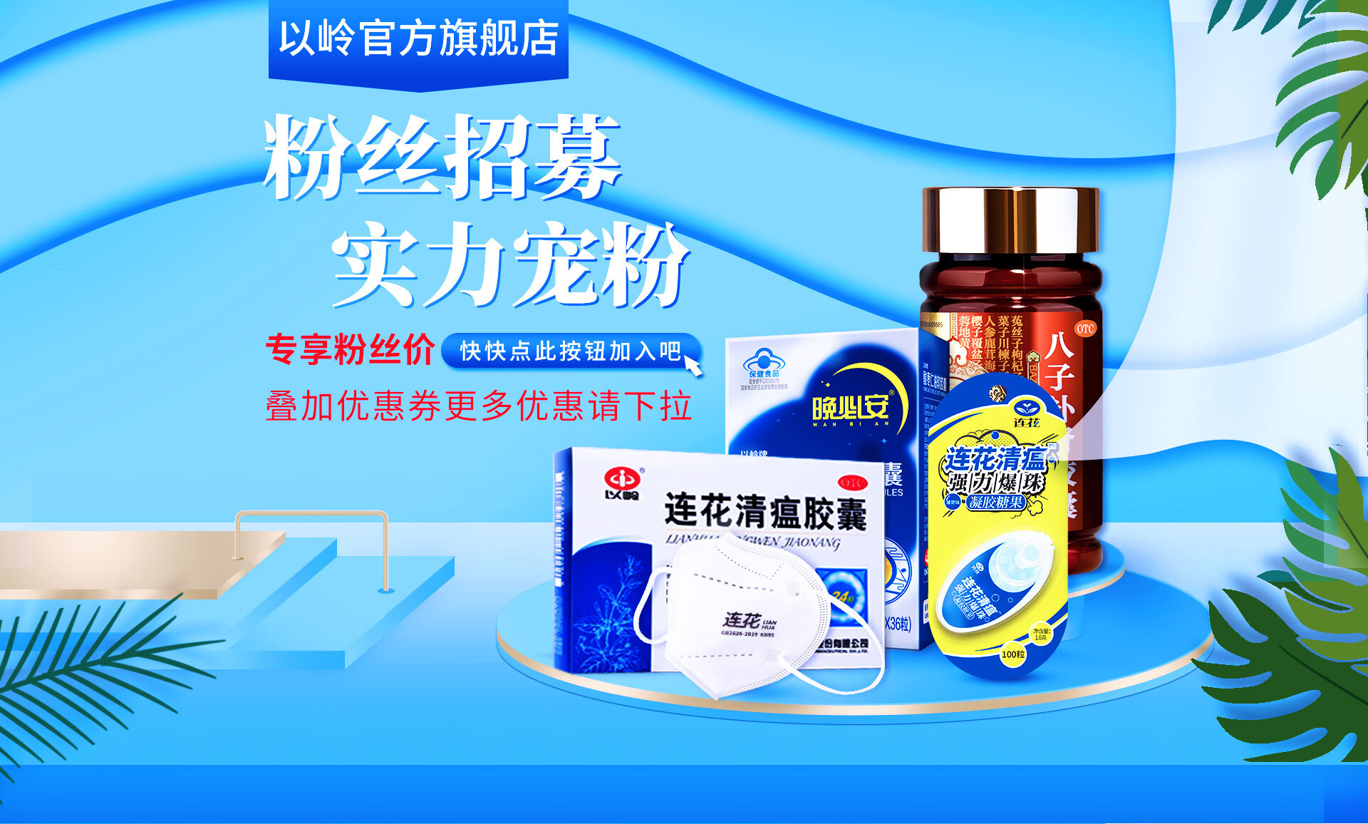 顺丰发货【汉王药业 强力定眩片 0.35g*40片*1瓶/盒