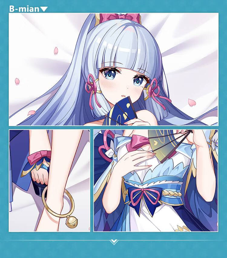 原神抱枕神里 等身抱枕 绫华原神动漫二次元周边枕套长条靠枕 性价比