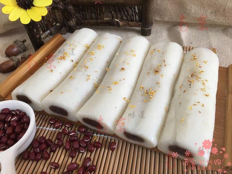 味小府(wei xiao fu)许阿姨糕团店三色糕夹沙糕南京特产网红零食早餐