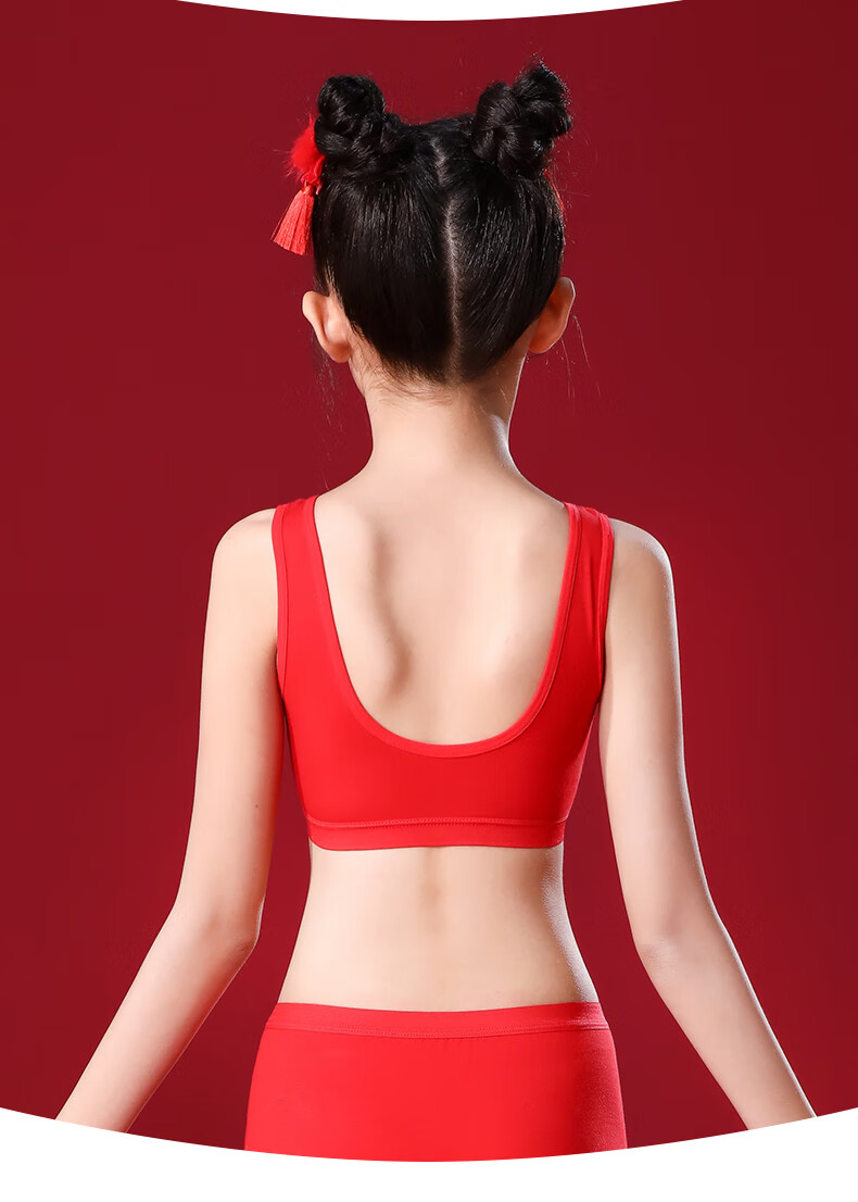 女童发育期小背心儿童纯棉内衣9-12-13岁中大童防凸点本命年儿童文胸