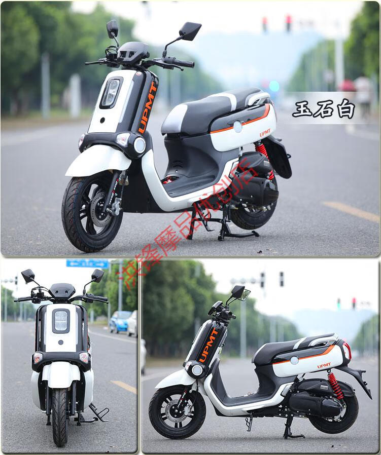 定制定制新款踏板摩托车整车e酷qbix雅马哈款复古机车省油燃油电喷可