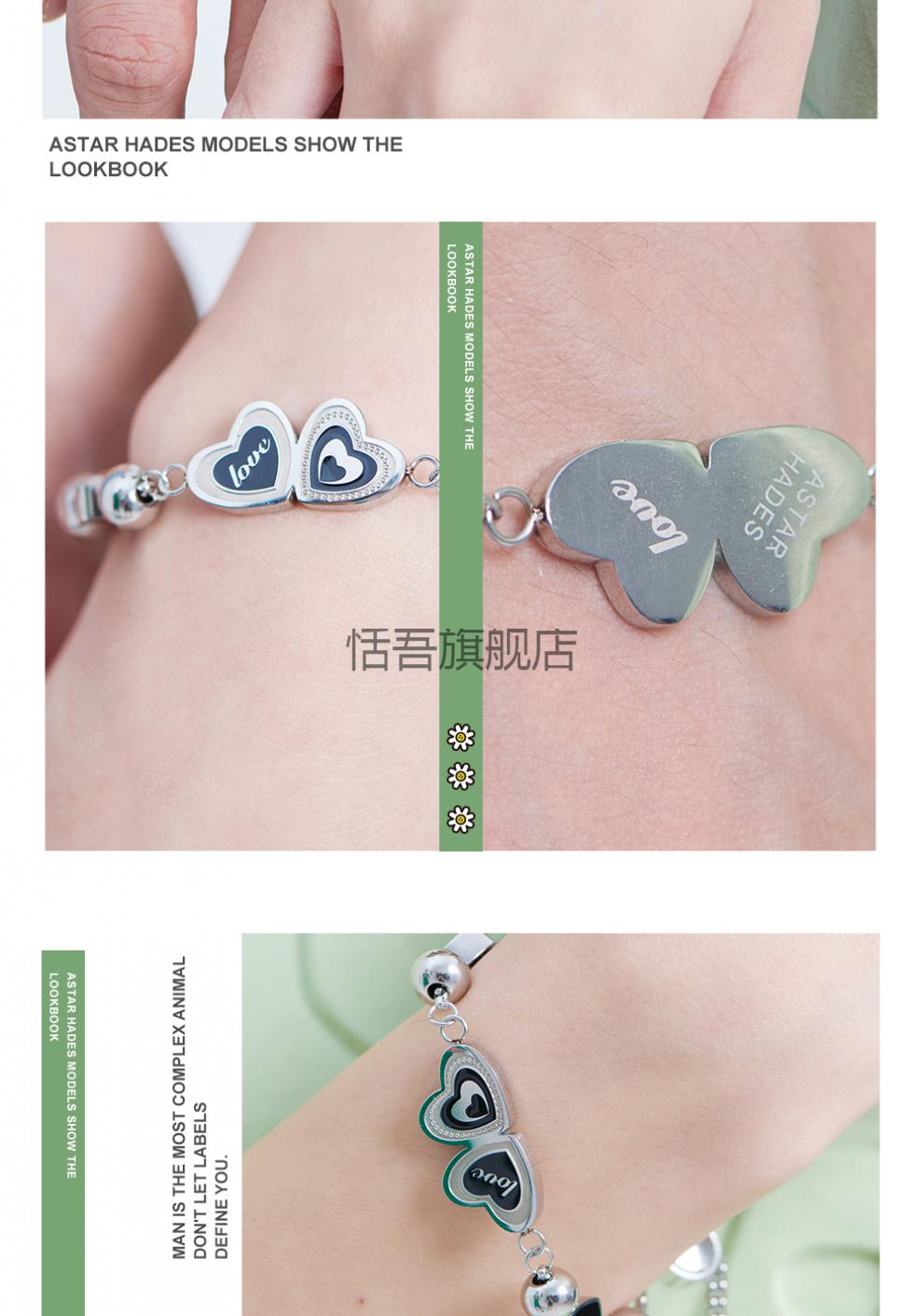 四叶草之恋astarhades情人节礼物幸运之恋爱心四叶草情侣手链情侣款