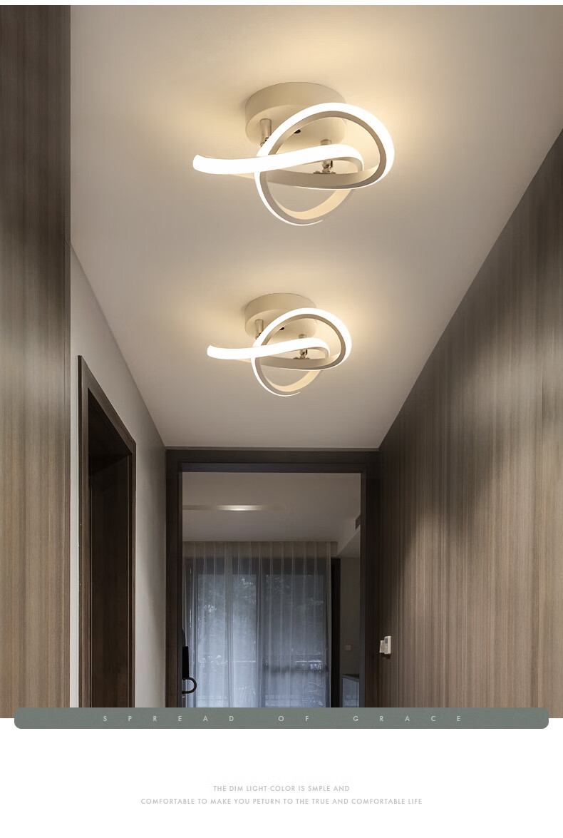 艺歌(yige) 北欧过道灯走廊灯家用创意led入户阳台灯饰简约现代入户