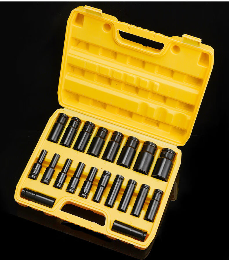 加长电动扳手套筒套装内六角832mm机修汽修大飞风炮套头组合全套加长