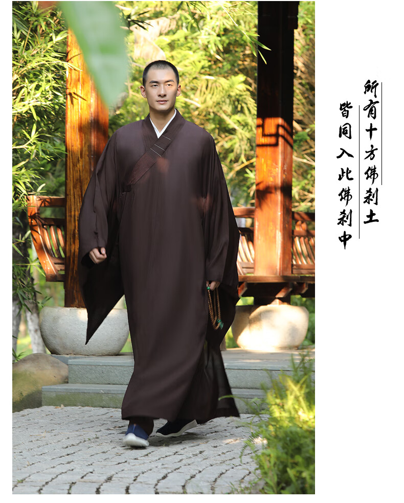 海青居士服男尚远麻纱透气夏法会佛教僧服男女海清黑色标准袖35