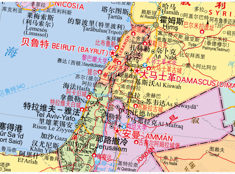 《中東地圖掛圖 世界分洲地圖 精裝高清不反光地圖 1.17米x0.