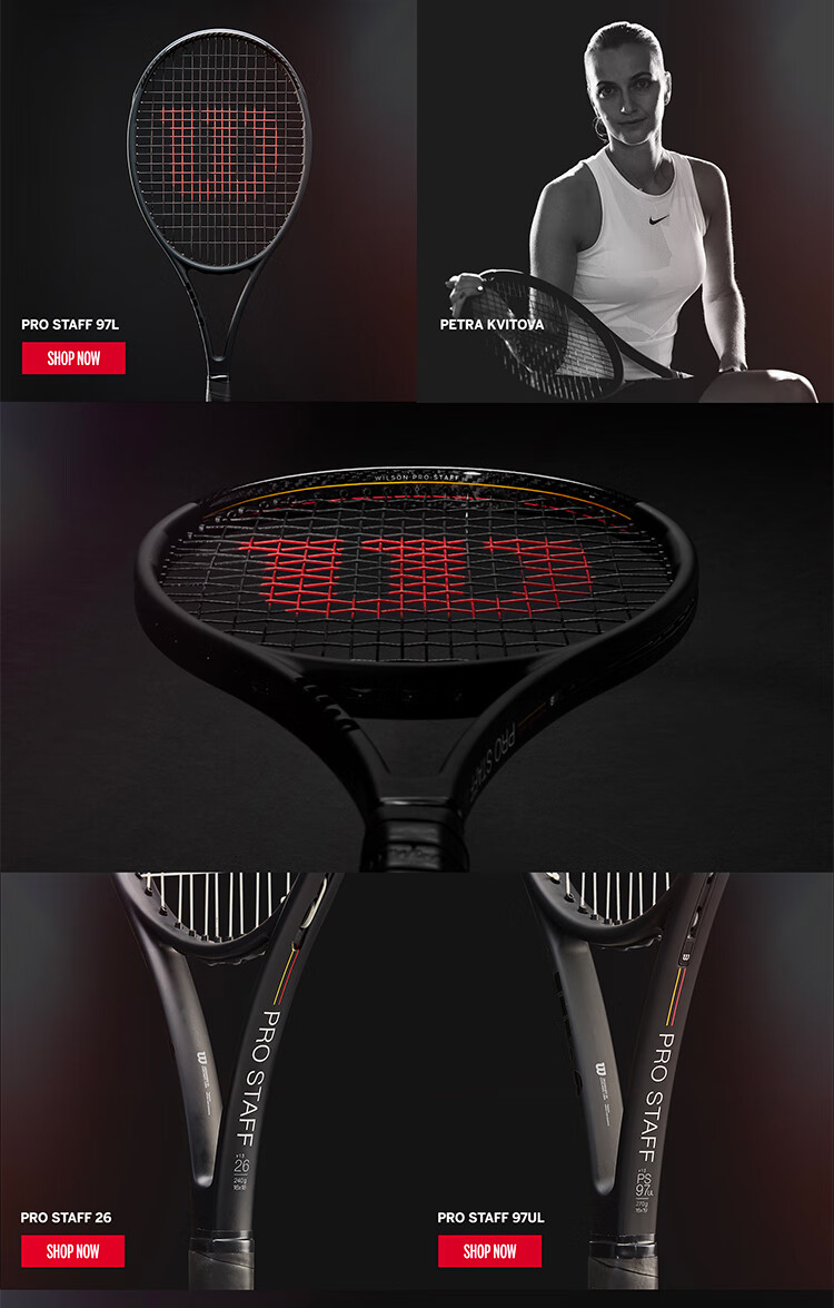 wilson/威尔胜网球拍费德勒新款ps男女小黑拍pro staff 97 v13轻巧