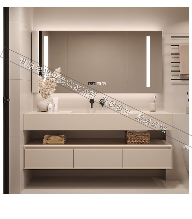 科勒(kohler) 现代简约岩板浴室柜一体盆组合卫生间洗手脸洗漱台盆