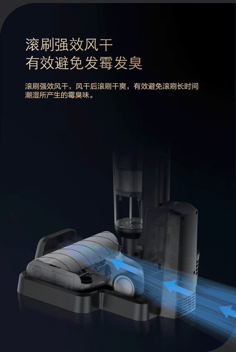 莱克lexy天狼星s500吸拖洗拖地一体机无线手持小型自动清洁智能吸尘器