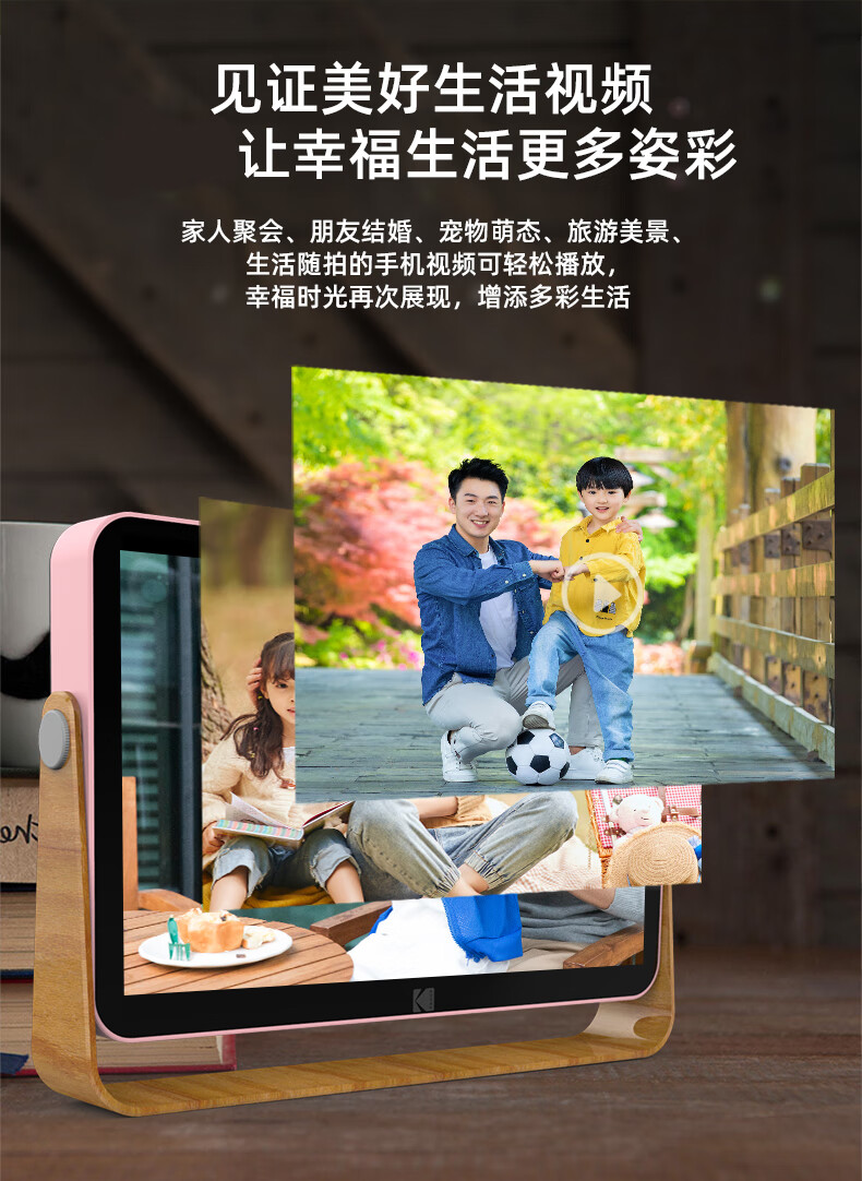 電子智能雲相冊wifi傳照片高清顯示器相框視頻播放器家用宓蝶海洋藍