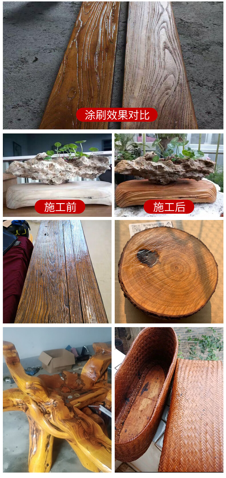 桐油纯熟桐油桐油木用 防水防腐纯熟桐油油撒网 专用天然桐油漆实木铜