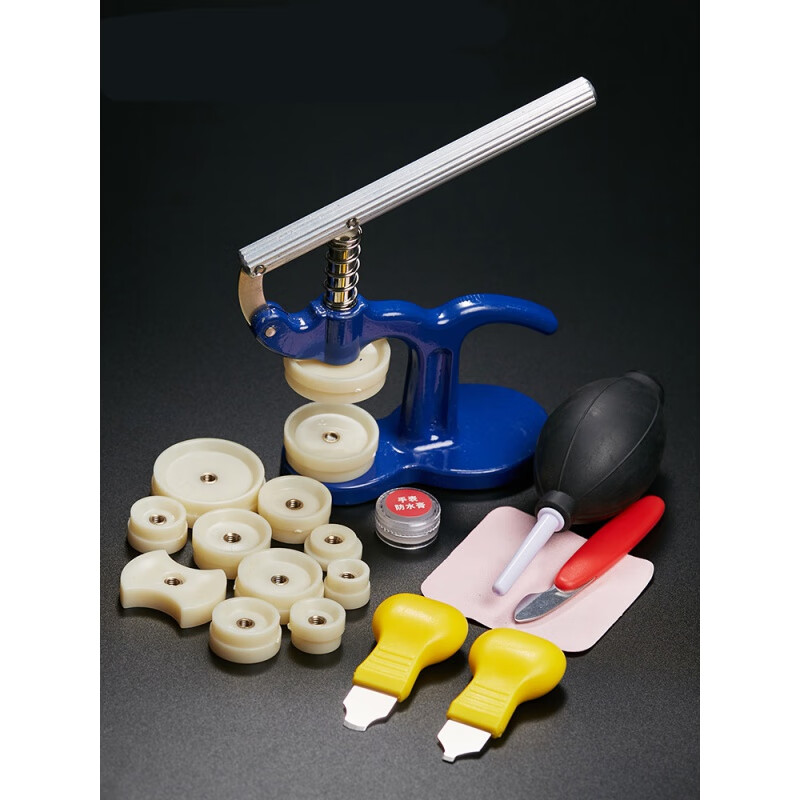 手表压盖器手表后盖拆装换电池修表工具套装手表开盖器开表盖工具促销