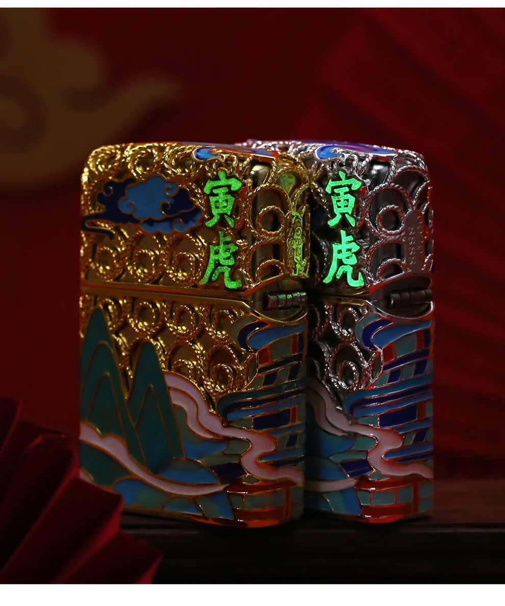 zippo芝宝打火机虎限量收藏夜光虎防风煤油火机男士个性生日礼物情人