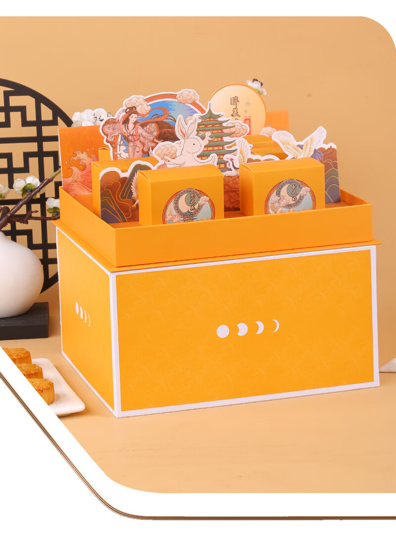 空盒创意双开门月饼礼盒空盒现货中秋节国潮风红酒月饼包装盒制作批发