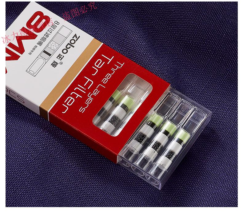 2022新款zobo正牌烟嘴过滤器一次性八重过滤粗细烟男女士吸烟过滤嘴八