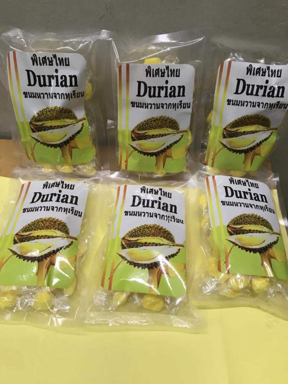 泰国进口榴莲糖500g/200g特浓榴莲软糖1斤装散装批发零食特产 泰国