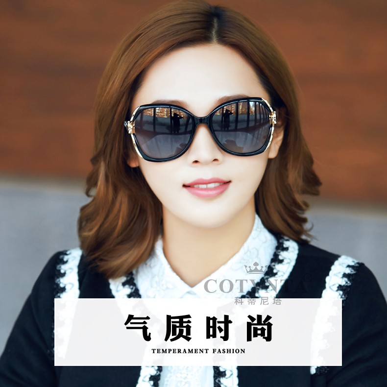 科蒂尼塔品牌大框太阳镜女防紫外线遮脸潮流墨镜女开车圆大小脸大脸