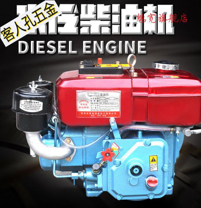 常州柴油机r170水冷单缸4马力手摇发动机五马力5匹柴油机r176小型r1