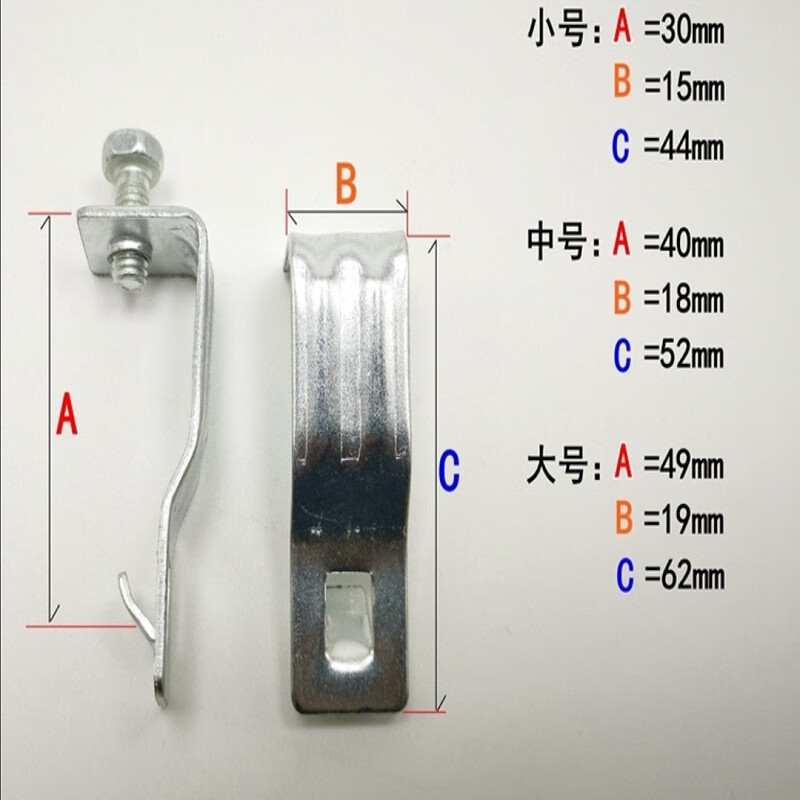 奈鹿定制适用桥架扣锁镀锌小号线槽中旺电缆桥架盖板卡扣中号大号i七