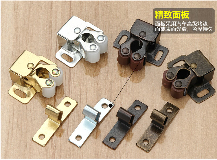 柜门碰珠小磁吸衣柜厨柜门卡式门吸柜子卡扣家具柜门碰吸橱柜磁碰绿色