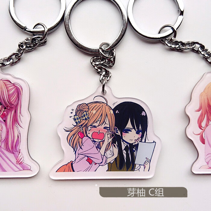 百合姬漫画citrus柑橘味香气周边蓝原柚子芽衣同人钥匙扣圈挂件柚子x