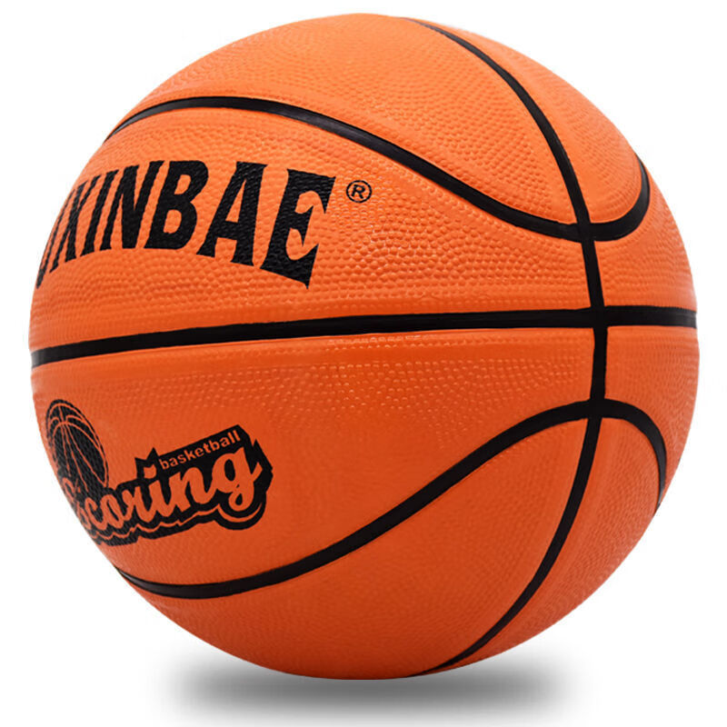 精选高品质篮球3号4号5号7号儿童篮球中小学生幼儿园青少年室内外耐磨