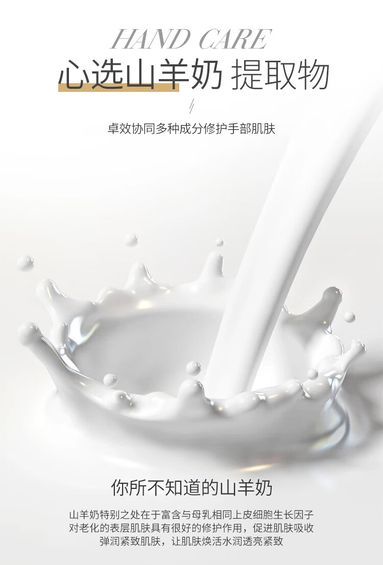 twg山羊奶手霜护手霜30g补水保湿秋冬马油护手霜柔润滋养保湿男女清爽