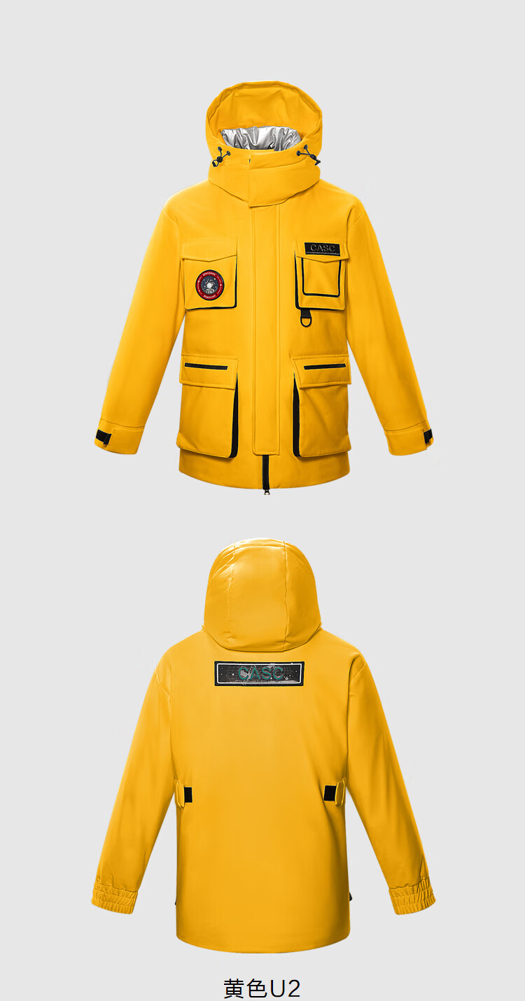 hla海澜之家hla侯明昊同款中国航天系列三防鹅绒服加厚外套男冬hwraj4