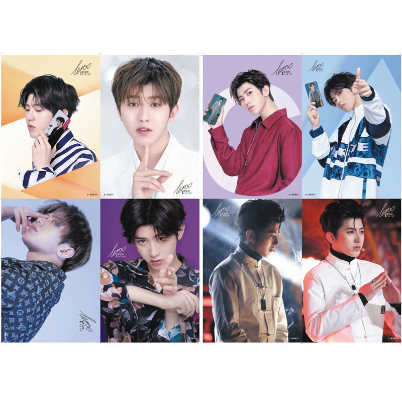 蔡徐坤【水晶卡贴】一套20张【图片 价格 品牌 报价】-京东