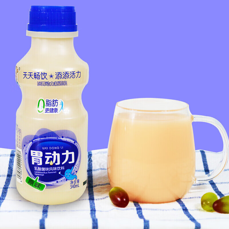 新日期胃動力乳酸菌飲品整箱340ml12瓶早餐酸奶牛奶益生元飲料胃動力