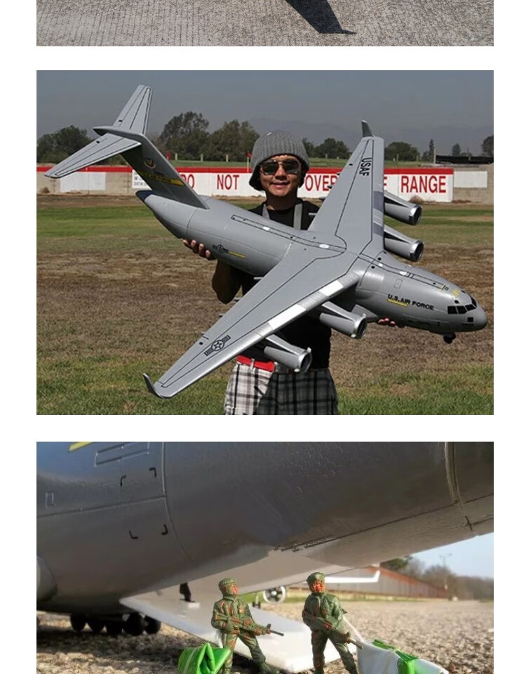 油动/电动模型 固定翼 billy rice 涡喷航模飞机涵道超大型遥控运输机