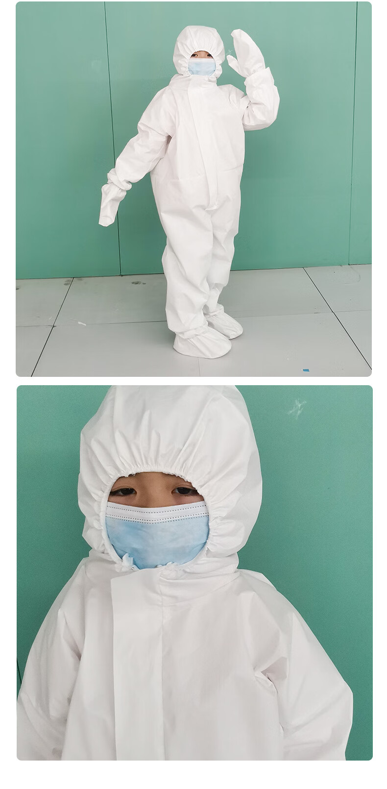 宽松男女通用连体学生儿童款中长款松紧品质乘飞机隔离衣防护服高140