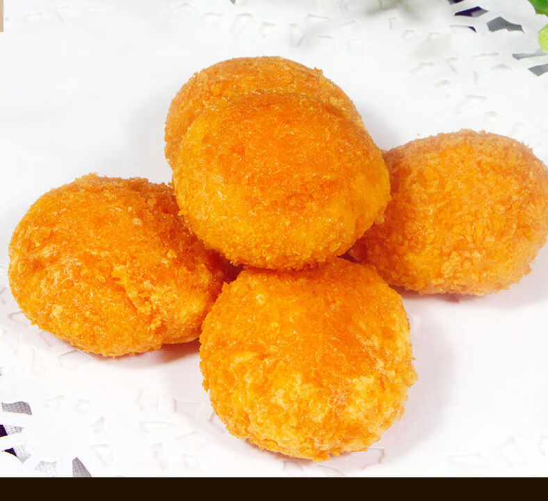 南瓜饼半成品商用油炸手工早餐袋装速冻小吃冷冻奶黄馅酒店宴请南瓜饼