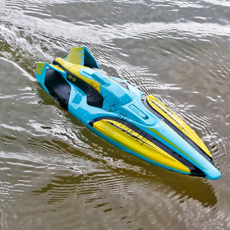 轮船玩具遥控船大马力水上大型高速快艇充电动可下水儿童男孩轮船模型