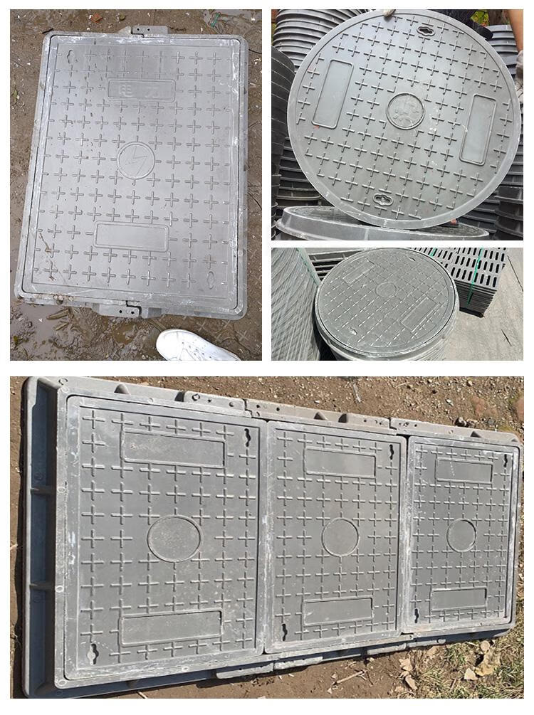 树脂电力井盖排水沟盖板长方形弱电配电房复合电缆沟盖板下水道沟白色