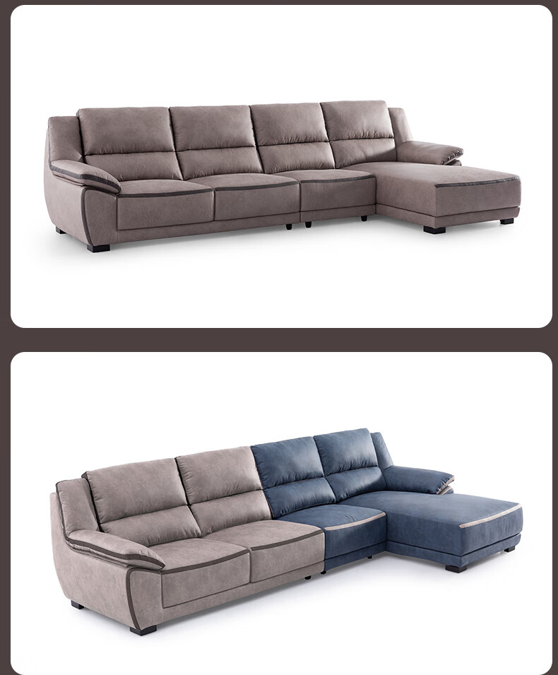 斯可馨北欧简约可拆洗科技布沙发大小户型客厅家具组合沙发门店同款fs