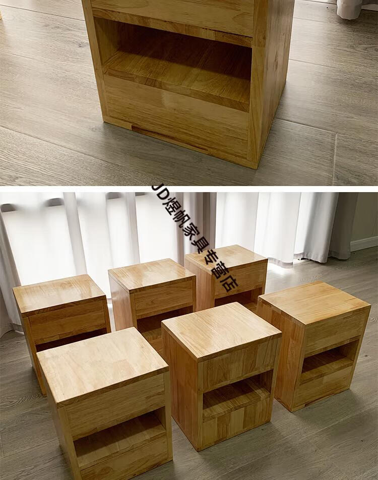 小米石 音乐教室合唱凳 多功能音乐凳积木凳学校音乐教室专用舞台凳大