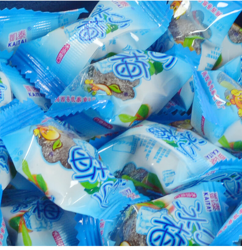 凯泰小冰梅 零食小包装 蜜饯枣类 梅果干梅类制品 500g 梅子 小冰梅2