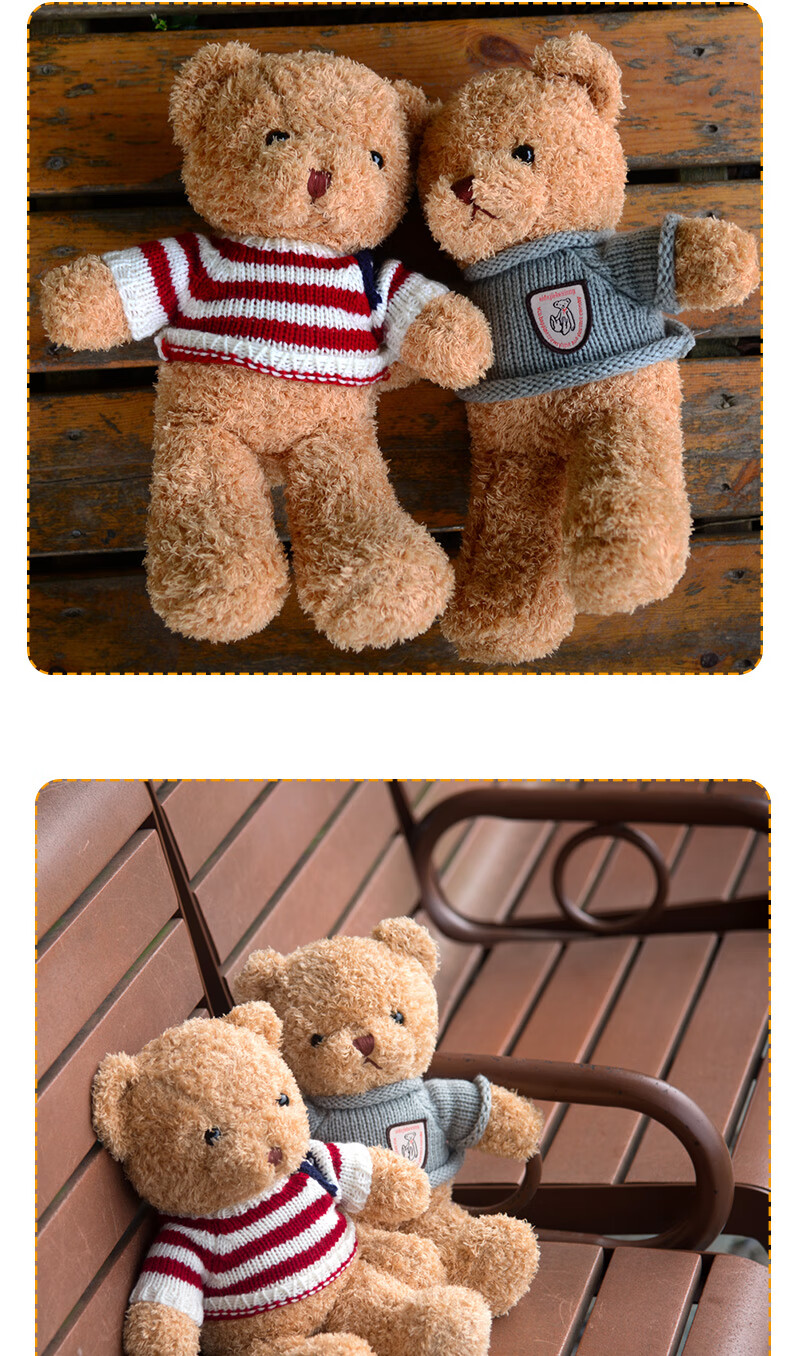 迪士尼泰迪熊毛绒玩具公仔床上抱抱熊玩偶熊布娃娃抱枕大熊女孩生日