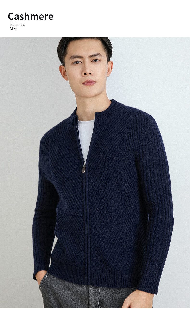 衫男2020年冬季冬新款男式针织开衫开衫男拉链男士外套衫sweater 中灰